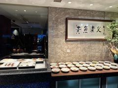 -新荣记(椒江店)