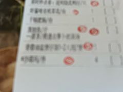 -金苑喜宴