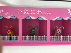 -正负二度C(东城万达店)