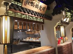 -江南赋(内蒙古大厦店)