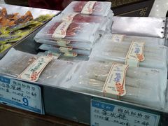 -叶受和(观前街店)