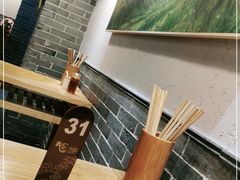 -中原一大碗(湖滨店)