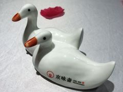 景观位-京味斋·北京烤鸭(北京南站洋桥店)
