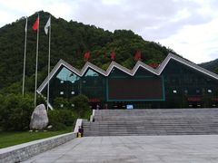 -牛背梁国家森林公园