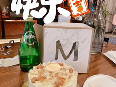 -布歌东京(金融街购物中心店)