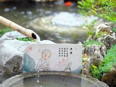 -径山寺