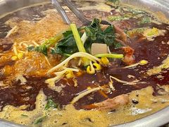 -中和远东火锅兔(老店)