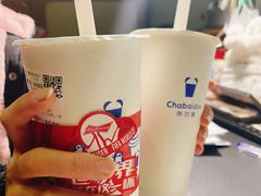 -茶百道(三圣街店)