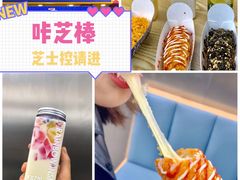-咔芝棒·韩式炸鸡(印象汇店)
