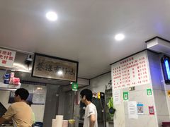 -花溪牛肉粉(八鸽岩店)