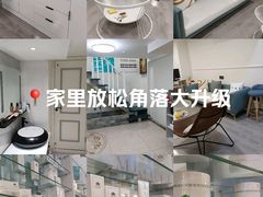-南通CBD大有境