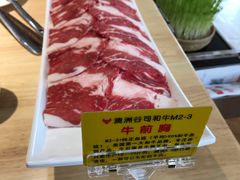-粤煌新派猪肚鸡(中凯店)