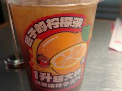 -匠子烤鱼(远大购物中心店)