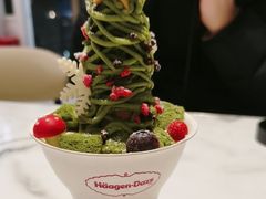 -哈根达斯(滨江店)