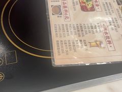 -彭记铁锅肥肠(东四总店)