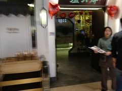 门面-卢大鲜鱼头捞饭(美利广场店)