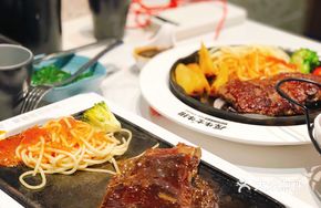 Cumin Bone-in Sirloin