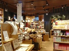 -九木杂物社(中心店)