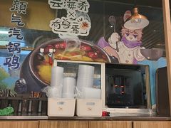 -云海肴·汽锅鸡·云南菜(广安门天虹店)