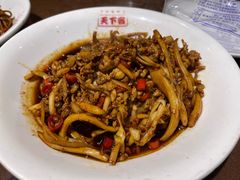 -天下客饭店(中山路店)