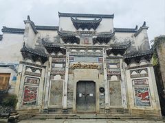 -黟县屏山村