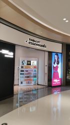 -汤尼英盖TONI&GUY-essensuals