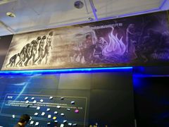 -北京周口店北京人遗址博物馆
