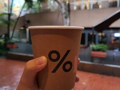 -% Arabica阿拉比卡咖啡(武汉天地店)