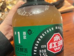 -永红源啤酒·烧烤·海鲜·大排档(台柳路店)