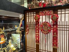 -傑·料理·海鲜放题(佛山文华荟店)