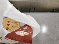 -方中山胡辣汤(通州店)