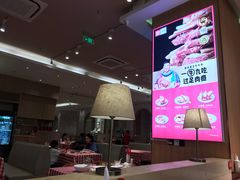 大堂-西贝(大华虎城店)