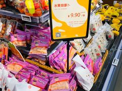 -BLT精品超市(国贸商城店)