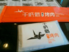 -千纸鹤嫩汁烤肉(西大直街店)
