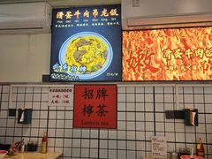 -明記茶餐廳(福田总店)