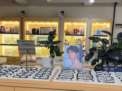 -康利眼镜·蔡司战略合作店(龙泉书房店)