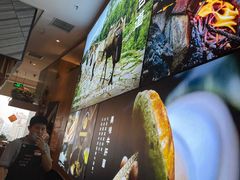 -云海肴·汽锅鸡·云南菜(苏州中心店)
