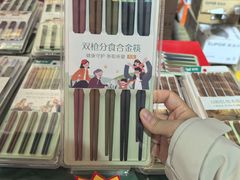 -物美大卖场(玉蜓桥店)