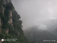 -陕西省红河谷森林公园