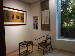 -山东政协大厦维景大酒店