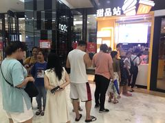 -麦当劳(莆田荔城大道万达店)