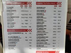 -西少爷(十里堡店)
