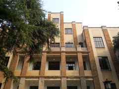 -南京中国近代史遗址博物馆(南京总统府)