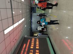 -中国人民解放军总医院第六医学中心