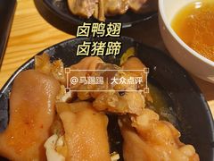 -汪爹爹武汉牛三鲜(朝外大街店)