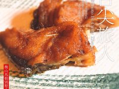 老上海熏鱼-马勒别墅·中餐厅