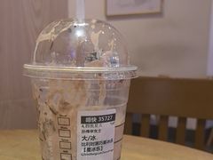 -星巴克(深圳星都豪庭店)