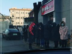 -幸福蛋糕坊(金顶街店)
