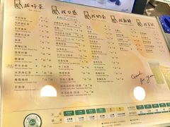 -1点点(银座和谐广场店)