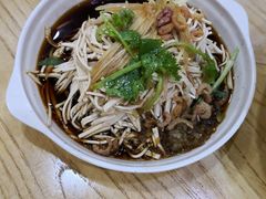 -蒋家桥饺面店(四望亭路店)